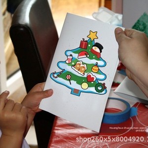 12 feuilles <span class=keywords><strong>de</strong></span> <span class=keywords><strong>film</strong></span> réfléchissant autocollant pour bricolage, autocollants pour arbre <span class=keywords><strong>de</strong></span> Noël, artisanat <span class=keywords><strong>de</strong></span> Noël pour enfants, décorations <span class=keywords><strong>de</strong></span> dessins animés, Père Noël, homme en pain d'épices - Product Image 2