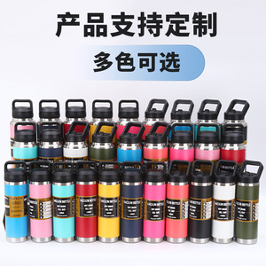 Biểu Tượng Tùy Chỉnh 20Oz 27Oz 37Oz Cách Điện Chân Không Đôi Tường Thể Thao Miệng Rộng Nước Bằng Thép Không Gỉ Chai Với Xử Lý - Product Image 6