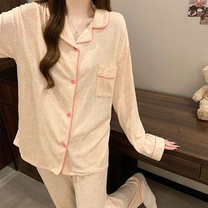 Japon pijama kadın bahar ve sonbahar yeni uzun kollu uzun pantolon tatlı çiçekler moda oturma takım seti - Product Image 5