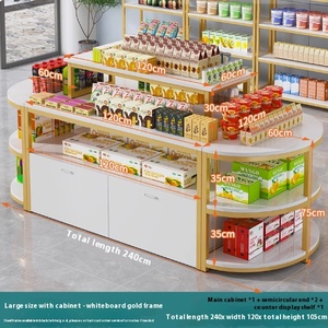 Cửa hàng tạp hóa kệ trưng bày đảo cửa hàng siêu thị kệ trưng bày cửa hàng gia dụng - Product Image 6