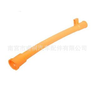 ปลอกกรวยนำน้ำมันเครื่อง Shuangxuan รุ่น 06A10366B สำหรับ Volkswagen Bora Lavida Golf อุปกรณ์ตรวจสอบรถยนต์ทำจากพลาสติก - Product Image 4