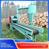 Broyeur de bois à alimentation automatique forcée, motorisé, 7500W, capacité 2T/H, déchiqueteur de sciure, pulvérisateur pour le travail du bois