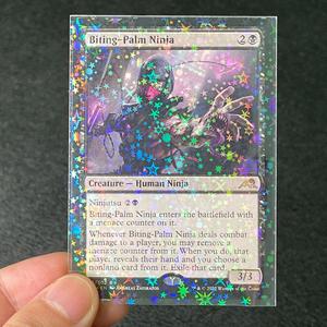 Protège-cartes laser holographiques en PP, épaisseur 200 microns, design moderne pour la protection des cartes de crédit - Product Image 5