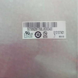 G101STN01.7 60Hz 10.1 นิ้ว WLED 1024*600 60Hz จอแสดงผล LCD - Product Image 2