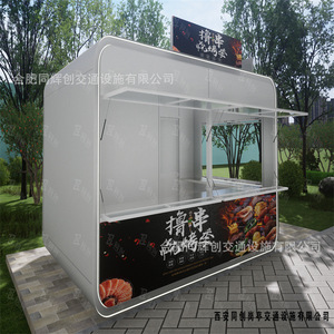 Module de bureau modulaire Apple Cabin, structure en aluminium, design contemporain rectangulaire pour extérieur, autoportant, déjà assemblé - Product Image 3