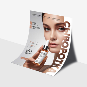 Bán buôn in Poster tùy chỉnh cho các sản phẩm làm đẹp đầy màu sắc và các chương trình khuyến mãi thương mại. In Áp phích trang trí. - Product Image 1