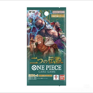 เซ็นเวลล์ ออฟฟิเชียล TCG OP08 กล่องบูสเตอร์หนังแท้แบบชิ้นเดียว สองตำนาน คอลเลคชั่นอนิเมะ <span class=keywords><strong>การ์ด</strong></span>เกม <span class=keywords><strong>SSR</strong></span> สำหรับแลกเปลี่ยน - Product Image 3