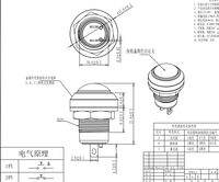 Interrupteur à bouton-poussoir étanche IP67 rond autobloquant avec borne à souder TOOOWEI 12 mm
