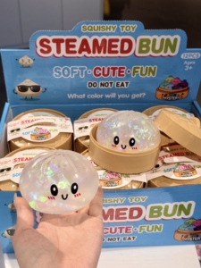 Juguete antiestrés de peluche suave con forma de dumpling al vapor, el más vendido - Product Image 1