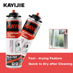 กาวโฟม PU แห้งเร็วอเนกประสงค์ ฉนวนกันความร้อนได้ดีเยี่ยม ผลผลิตสูง ตัดได้รวดเร็ว - Product Image 4