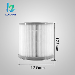 KAIJUN H13 Filtre de remplacement 2 en 1 à charbon actif HEPA à <span class=keywords><strong>3</strong></span> étapes pour <span class=keywords><strong>purificateur</strong></span> <span class=keywords><strong>d</strong></span>'<span class=keywords><strong>air</strong></span> intelligent compact <span class=keywords><strong>Xiaomi</strong></span> 4 - Product Image 3