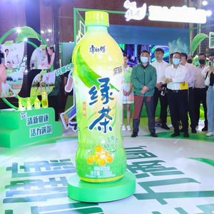 Présentoir publicitaire personnalisable Libit en fibre de verre pour boisson au thé vert, modèle 500 ml - Product Image 3