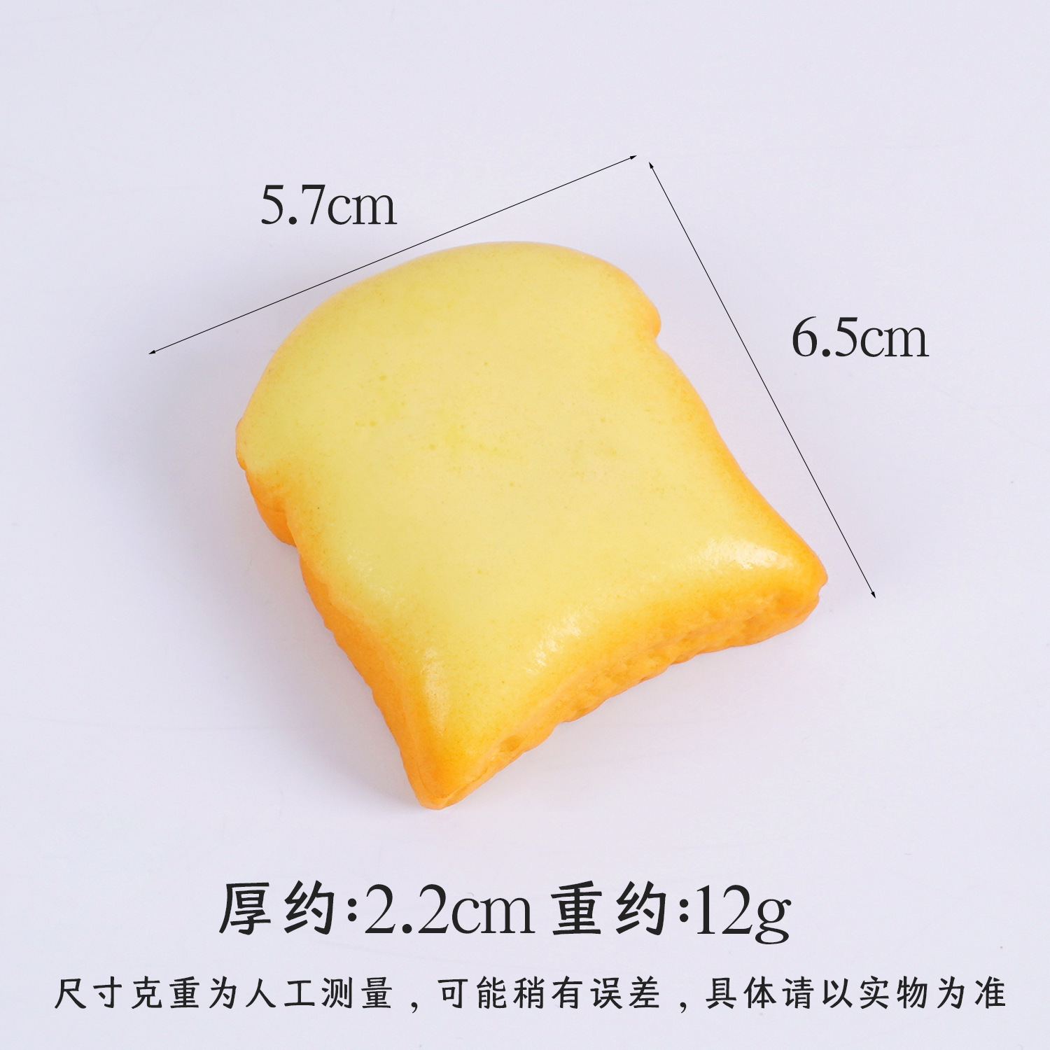 Pan tostado de 65 cm - recuperación lenta