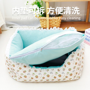Lace Strawberry Square Nest <b>Dog</b> <b>Bed</b> Oval Removable Cover Polyester Fiber Fill For <b>Small</b> <b>Dogs</b> Puppies Cats All Season Use - Product Image 3