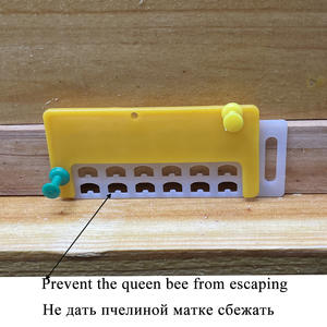أدوات جديدة لتربية النحل مع مدخل خلية نحل بلاستيكي مانع لخروج النحل - Product Image 4