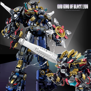 GULY 80507 Série Technique Mech <span class=keywords><strong>Lion</strong></span> Noir Dieu <span class=keywords><strong>Roi</strong></span> des Bêtes Blocs de Construction Briques Modèles Jouets pour Garçons Coffrets Cadeaux de Noël - Product Image 3