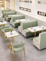 Ensemble table et chaises de restaurant occidental, café, dessert, snack, fast-food, mobilier commercial moderne, inspiré des salons de thé Pu Milk Tea très populaires sur internet