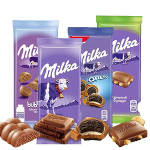 ขนมช็อกโกแลตยุโรป มิลก้า โอรีโอ ครัมเบิ้ลแซนวิช อัลบิส มิลค์ซอร์ส ฮาเซลนัทช็อกโกแลต รสชาติพิเศษระดับนานาชาติ - Product Image 5