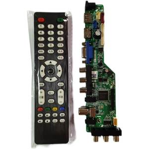 Nouvelle carte mère universelle pour petit téléviseur LCD T.SK105A.A8 T.V53.A8 avec télécommande et programme de commutation - Product Image 1