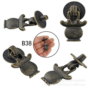 Poignée de tiroir en alliage de zinc B38, forme originale, design traditionnel, quincaillerie pour meubles de cabinet - Product Image 1