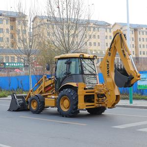 WOLF JX45 kompakter lader baggerlader mit cummins-motor - Product Image 5