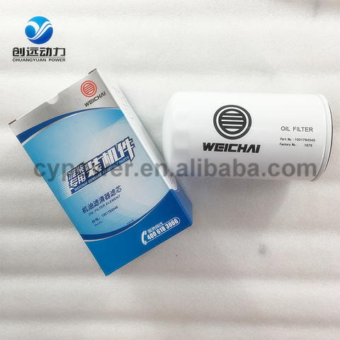Wholesale Price Marine Boat Ship Engine Spare Parts WP12C450-21 WP13C Weichai Original 1001784548 Oil Filter