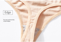 Sous-vêtements en coton pour femmes, culotte dos en T, Sexy, String de lycée pour filles, String personnalisé pour dames