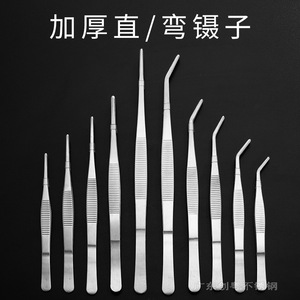 Pinzas de Acero Inoxidable Innovadoras de Guangdong, Rectas y Curvas, con Punta Redonda Dentada, para Manualidades, Suculentas y Herramientas de Jardinería, Pinza Larga - Product Image 4