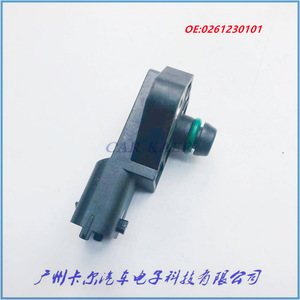 Sensor de Presión Manométrica 0261230101 Piezoresistivo de Montaje en Chasis para Opel Vauxhall - Product Image 4