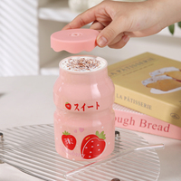 Tasse à boisson en céramique créative, tasse à lait personnalisée, tasse à café, ensemble de tasses en céramique grande capacité avec boîte de couleur, peut être offerte en cadeau