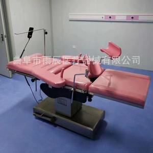 Xin Yuchen Electric Operating Table YC-D5 High-<b>end</b> Model 220V Multifunctional Delivery <b>Bed</b> For Obstetrics And Gynecology - Product Image 3
