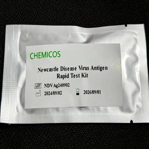 치킨 조류 뉴캐슬 질병 바이러스 항원 신속 테스트 - Product Image 2