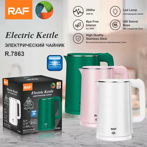 Double Wall Insulation Electric <b>Kettle</b> Super High Quality Cool Touch Design BPA <b>Free</b> Keep Warm Function for Household Use - Product Image 4