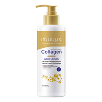 Crème Corporelle Hydratante et Éclaircissante POUQUR en Gros – Soin de la Peau au Collagène Personnalisable OEM/ODM