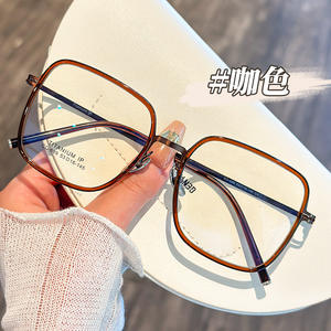 Monturas de Gafas de Titanio Puro Cuadradas Gentle 089 para Mujer, Ligeras, Montura Completa, para Rostro Grande, Lentes de Plástico para Miopía - Product Image 2