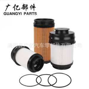 Air Filter Af27684 For <b>Ram</b> 2025 2026 At Automatic Transmission Standard Size New Replacement Part - Product Image 4