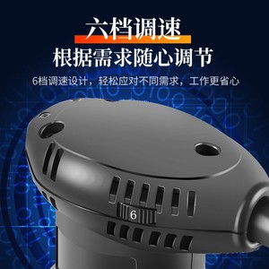 Jin Chengtai Electric Sander 5 Inch Variable Speed Polishing <b>Tool</b> For Wood Furniture Wall Paint Putty General Purpose - Product Image 4