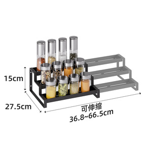 Étagère à épices télescopique à trois niveaux en acier au carbone noir, organisateur de rangement de bureau réglable pour les épices de cuisine - Product Image 5