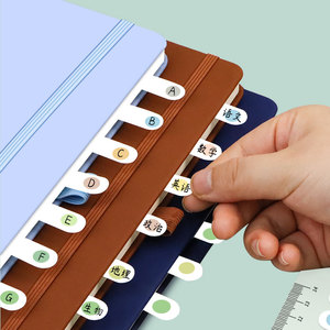 Onglets Morandi Writable Page Flags Marker Repositionable Page Makers for Books File Notebook Classification - Product Image 2