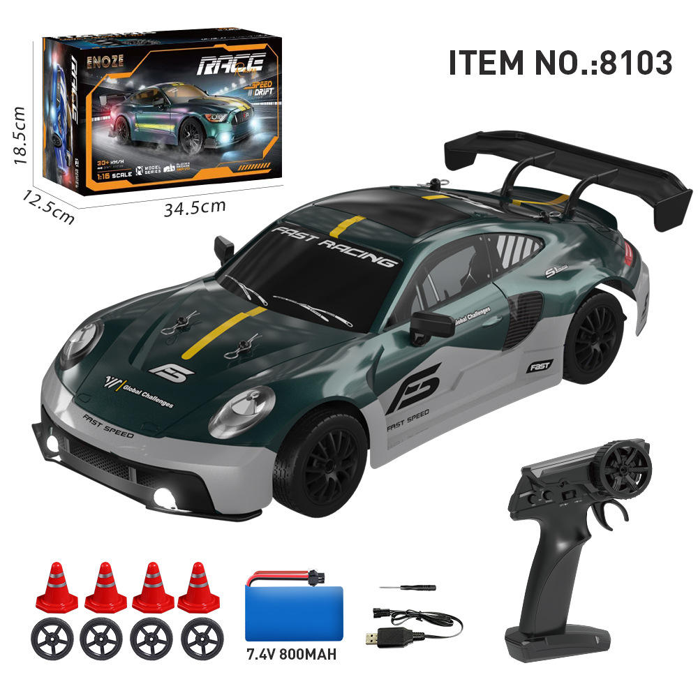 Voiture de drift à grande échelle [boîte de couleur vert-anglais]