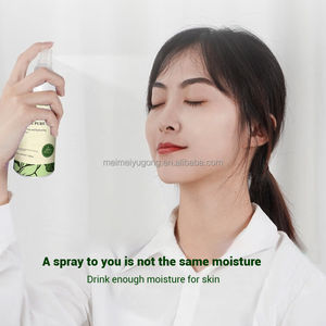 ジャスミン植物エキススキンケア保湿トナーミスト水和オイルにきびコントロールMEIMAY - Product Image 3