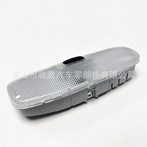 เหมาะสำหรับไฟบนหลังคาฟอร์ดโฟกัส รุ่น 8A6A13776AB 8A6A13776CA - Product Image 1