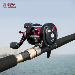 Carrete de Pesca Storm Baitcasting, 14+1 Rodamientos, Manivela Doble, Potencia de 10 kg, Pesca en Barco en el Océano - Product Image 4