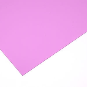 <span class=keywords><strong>75LPI</strong></span> レンチキュラーレンズ印刷 0.6mm A3 A4対応 印刷可能 熱転写ビニールシート 熱成形<span class=keywords><strong>PET</strong></span>シート - Product Image 6