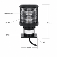 Feu de navigation arrière marin CXH4-3P, visibilité 2 NM, 135 °   Support de lampe B15d étanche IP56 12V/24V 25W pour bateaux et applications marines