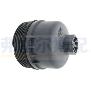 Filtro de aceite 1103L7 para Peugeot 307 308 408 Citroen Elysee Sega 16V, pieza de repuesto - Product Image 1