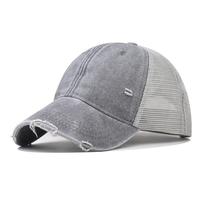 Gorra de Béisbol Deportiva, Transpirable, de Malla, Estilo Desgastado, Ajustable, Unisex, Multiusos, Varios Colores, para Verano