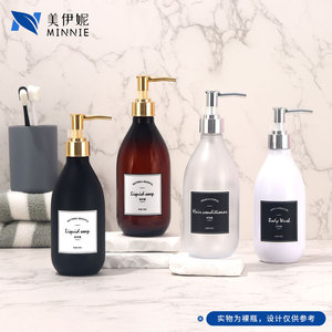 Distributeur de savon liquide Minnie 500 ml, flacon pompe en PET givré pour la salle de bain, soins quotidiens - Product Image 4