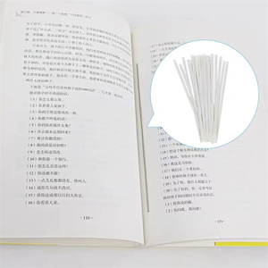 Tiras de seguridad para biblioteca Anti hurto en tiendas Em tira magnética Em etiqueta de seguridad para libro - Product Image 2