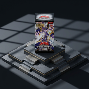 กล่องบูสเตอร์ Yu-Gi-Oh TCG Alliance Insight ALIN 30 ซอง ของแท้จากโรงงานเกาหลี ซีลปิดสนิท การ์ดสะสมอนิเมะ ขายส่ง - Product Image 3